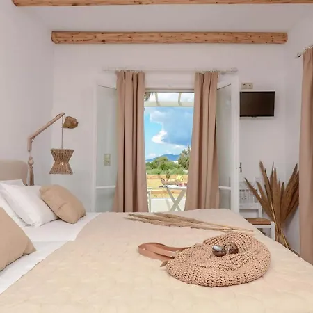 Glaronissi Casa de hóspedes 3*