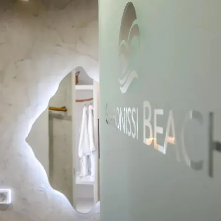 글라로니시 비치 게스트하우스 3*